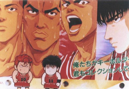 Otaku Gallery  / Anime e Manga / Slam Dunk / Personaggi / Shohoku / Gruppo / shohoku (51).jpg